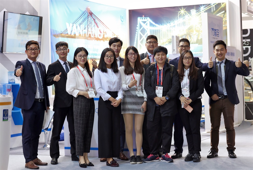 熱烈祝賀萬(wàn)享參加食品和飲料進(jìn)出口展會(huì)圓滿落幕 熱烈祝賀萬(wàn)享參加食品和飲料進(jìn)出口展會(huì)圓滿落幕