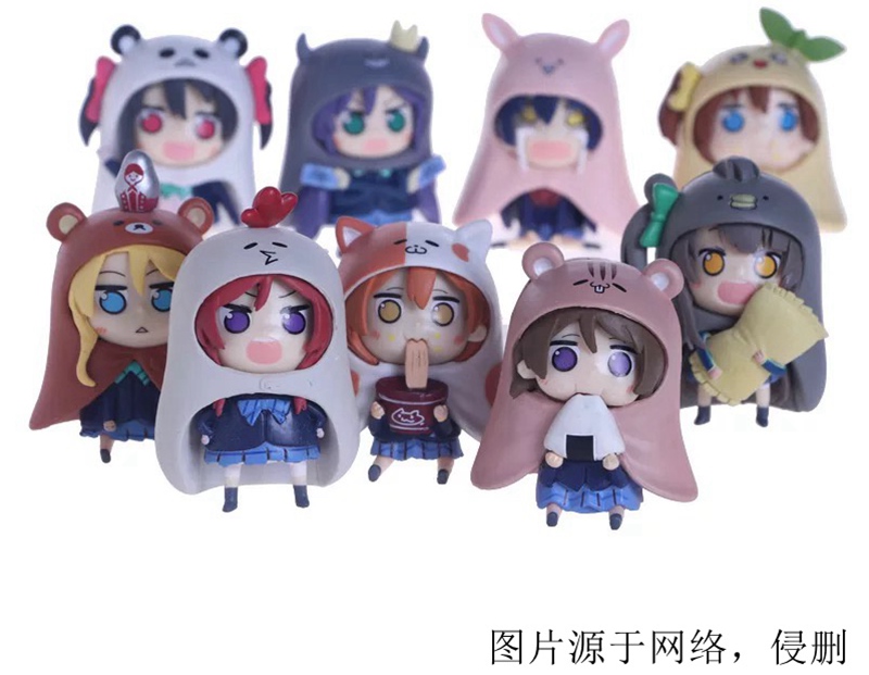 上海進口日本手辦玩具報關費用 上海進口日本手辦玩具報關費用