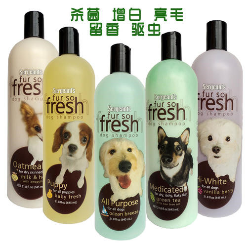 1575513754785588.jpg 寵物香波進口清關(guān)