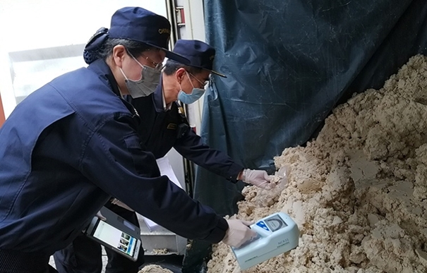 進口高嶺土清關代理公司告訴你流程以及資料 進口高嶺土清關代理公司