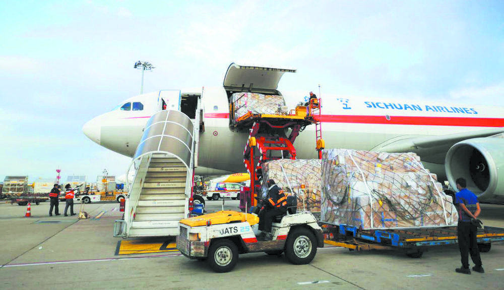 1645696557247803.jpg 成都機場報關代理公司.jpg