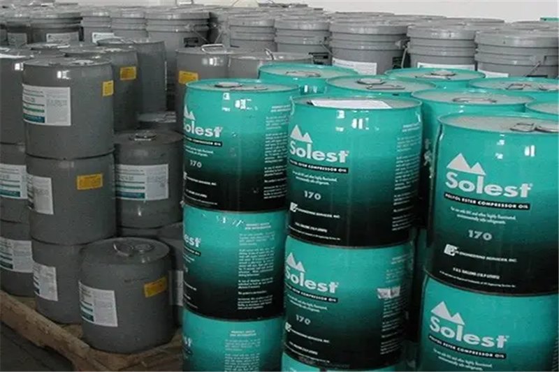 1661160715687557.png 進口空運危險品報關.png