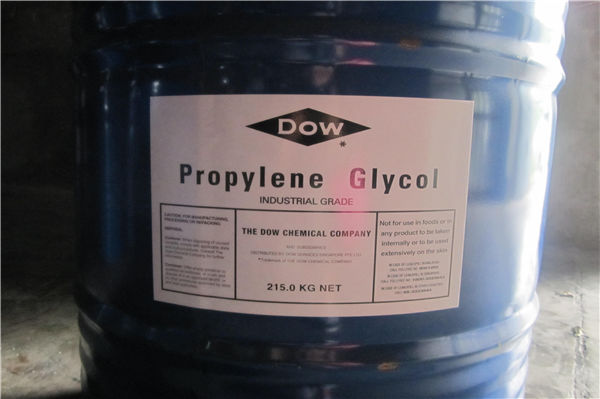 1662627048406251.png 工業(yè)香精進(jìn)口清關(guān)代理.png