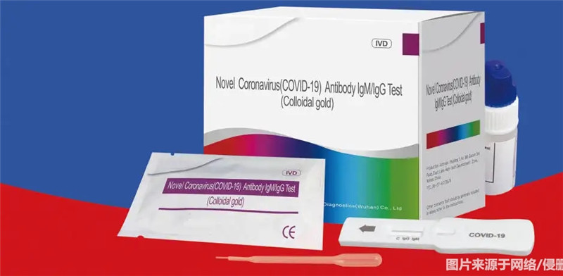 1670493439753827.jpg 抗原檢測(cè)試劑盒進(jìn)口報(bào)關(guān)_副本.jpg