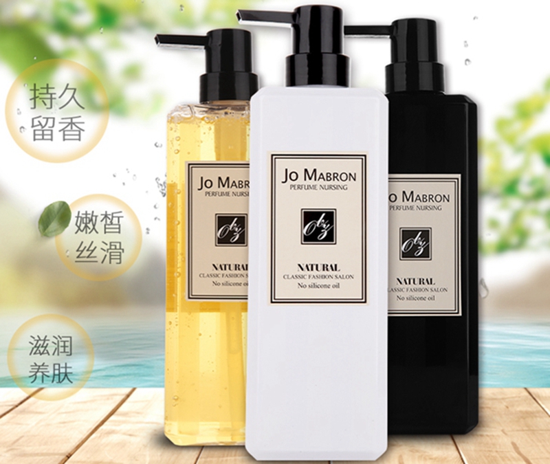 廣州進口臺灣洗發(fā)露清關(guān)流程