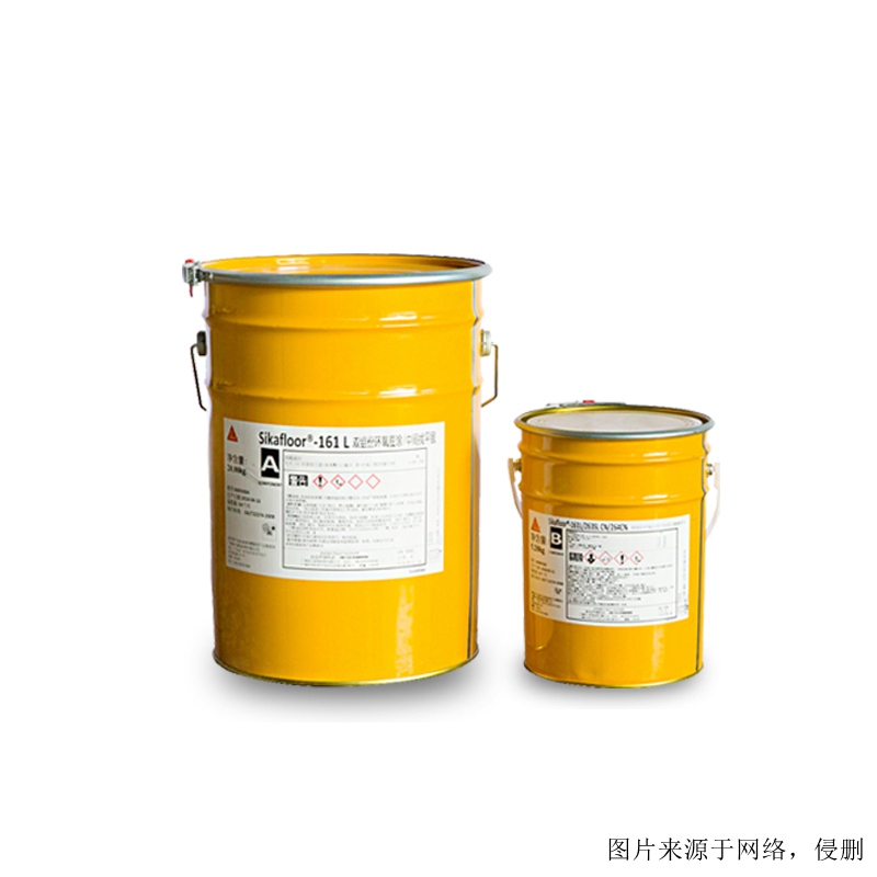 廣州環(huán)氧固化劑進(jìn)口報(bào)關(guān)流程 廣州環(huán)氧固化劑進(jìn)口報(bào)關(guān)流程