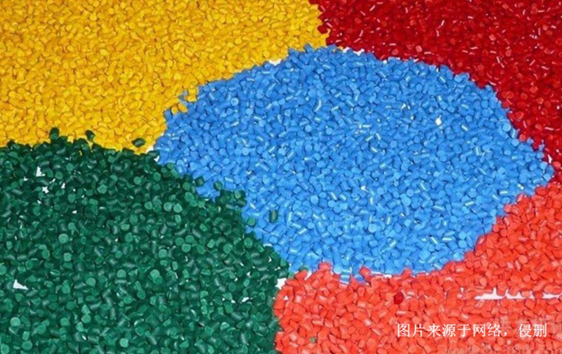 越南塑料顆粒進口清關(guān)資料 越南塑料顆粒進口清關(guān)資料