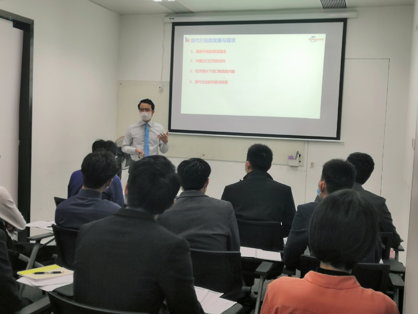 萬享進貿通報關公司 萬享進貿通報關公司